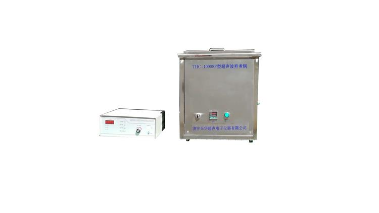 THC-1000SF型超声波煎煮锅
